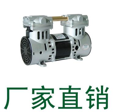 【医用无油真空泵,美容仪器,自动化设备,免维修真空机】价格_厂家_图片 -