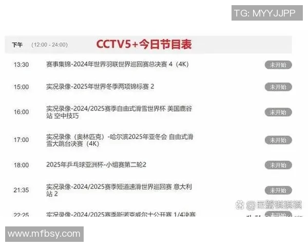 亚洲杯激战伊朗对决伊拉克球迷期待精彩对抗与历史交锋 亚洲杯激战伊朗对决伊拉克球迷期待精彩对抗与历史交锋